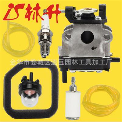 Carburetor Kit 适用Echo PB-403H PB-403T PB-413H PB-413T