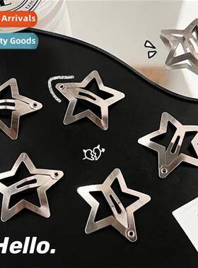 Y2K Spice Girls star  clips ins wind metallic sweet cool cli