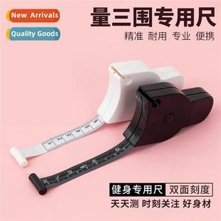 Pressial Measuring Tape Measure wh Hle Automatic Precisi Mea