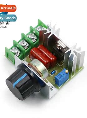 2000W Imported silic ctrolled high power electric voltage re