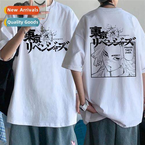 Tokyo Revengers Tokyo Revengers Harajuku Mens t-shirt Printe