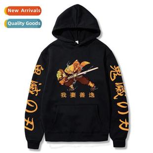 Destroyer Blade Goodyear Dem Padded Ghost Perimeter Slayer