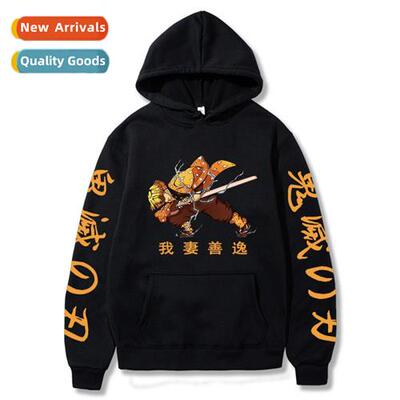 Dem Slayer Ghost Destroyer Blade Goodyear Perimeter Padded H