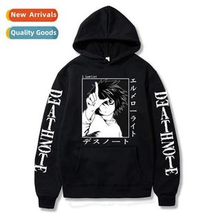 Hoodie Japanese Anime Death Note Creative New Student Casual