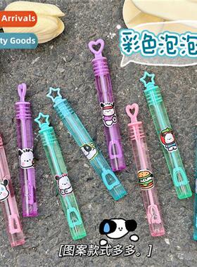 Mini colorful peach heart test tube bubble Blow unbreakable