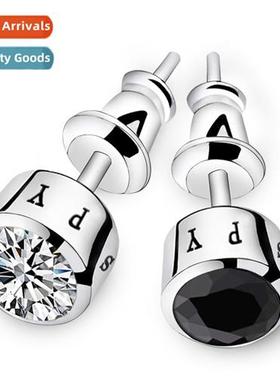 n tide male creative starry nightingale earrings couple earr
