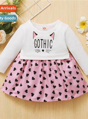 Girls Spring  Autumn 2021 new n middle  small children lg-sl