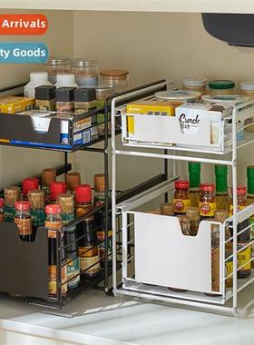 Kchen Under Sink Shelf Drawer Countertop Supplies Storage Pu