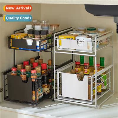 Kchen Under Sink Shelf Drawer Countertop Supplies Storage Pu