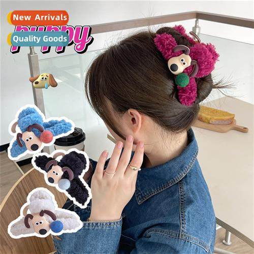 2023 fall  winter new plush scratch clip cute carto puppy  c