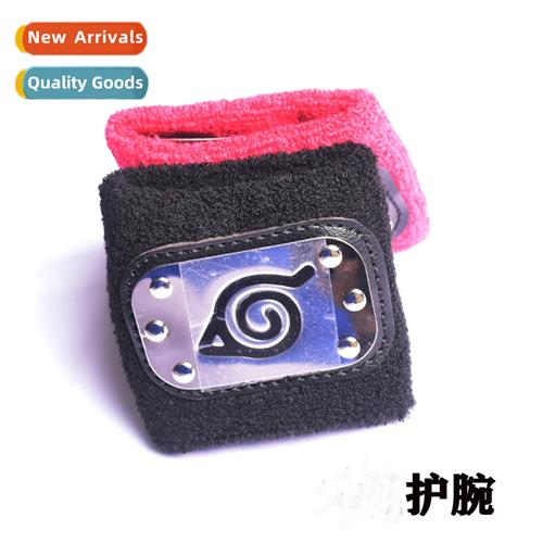 Ninja Wrist Wraps Kiba Logo Wrist Wraps Kiba Wrist Wraps Log