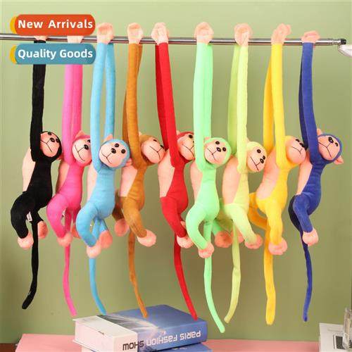 mkey doll colorful lg arm mkey plush doll childrens plush to