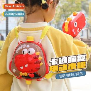 electric backpack water New summer carto gun beach childrens