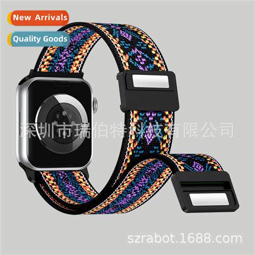 适用OPPO watch band OPPO watch4 pro magnetic buckle flower c