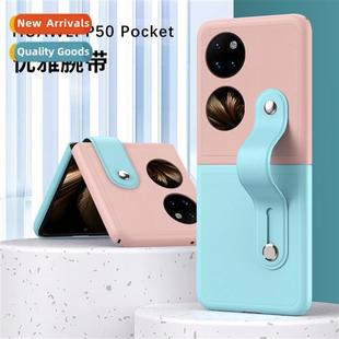 适用Huawei P50 Pocket Folding Wrist Strap Holder Mixed Color