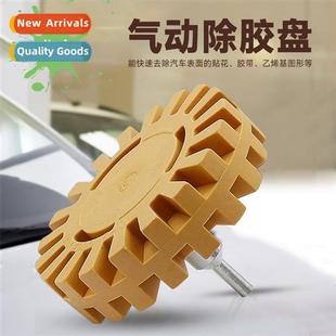 gear shaped rubber removing 100mm wheel disk inches