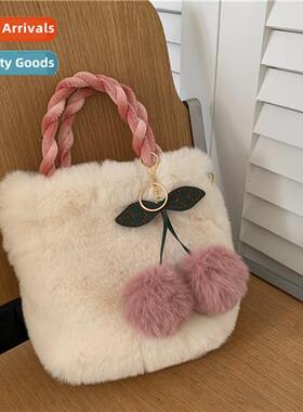 Cute girl cherry plush bag hbag hbag Korea ins fall  winter