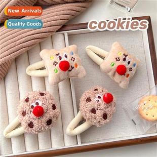 Autumn  Winter Plush Chocolate Chip Cookie Hair Clip Cute  N