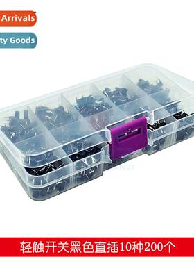 Pushbutt Ses Boxed Ks Tactile/Patch Ses 10 types 200 pcs 20