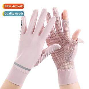 Ice silk sunscreen gloves thin mens outdoor driving breathab