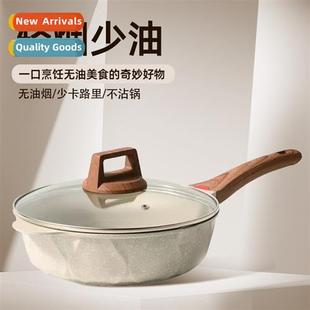 Ceramic frying pan Maifan ste pan n-stick frying pan frying
