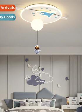 Planet childrens lamp bedroom lights for boys  girls creativ