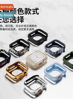 适用Apple electroplating skeletonized drop protection case T