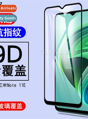 适用Xiaomi Redmi Note11E full screen tempered film Redmi Not