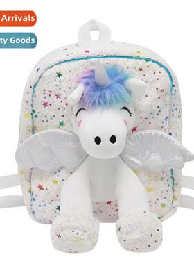 Cute carto unicorn doll bag elementary school students schoo