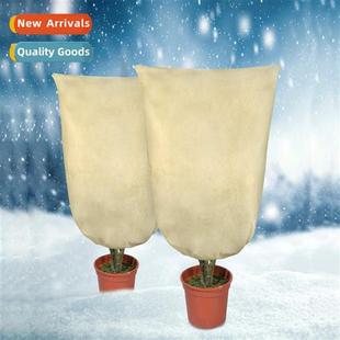 Bacteria Tree Protector Woven Plan Plant Anti Winter Cover