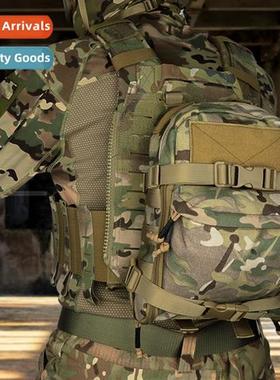 Tactical water bag backpack milary fan lightweight vest wate