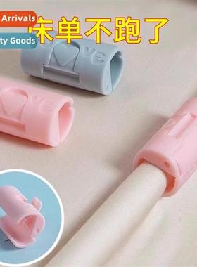 Sheet fixer pinless safety sheet n-slip invisible n-marking