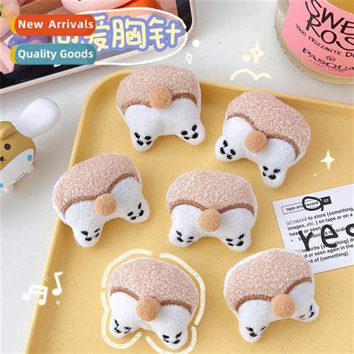 Korean ins carto plush cute ass puppy brooch girl pin bag do