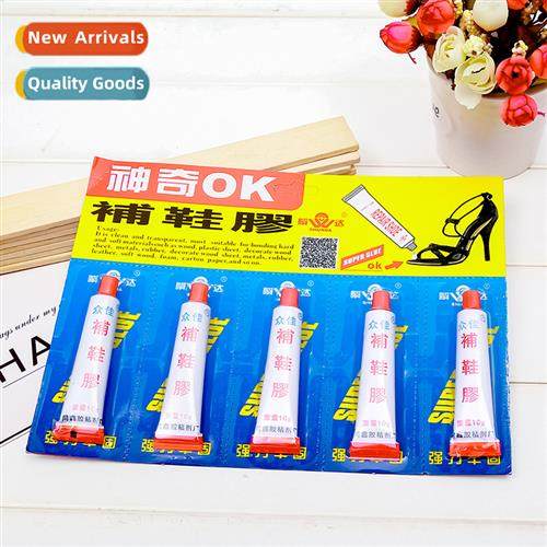 Magic OK Shoe Repair Glue Firm Glue Shoe Repair Lear Colorle