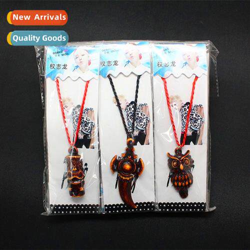 Antique Animal   Black Rope Necklace Vintage Hanging Jewelry