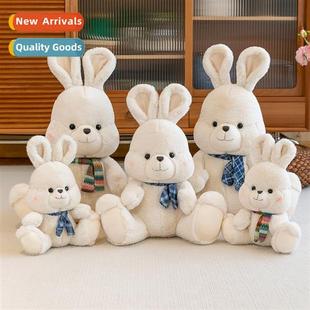 girls cut rabb sleep bed toys plush doll DuoDuo Cute