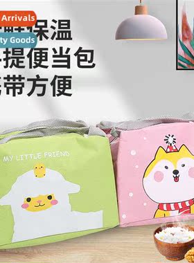 New thickened winter large-capacy hheld lunch box bag insula