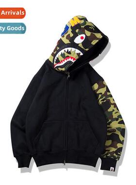 Autumn  winter new shark color blocking cardigan zipper hood