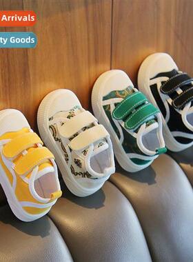 Childrens canvas shoes Childrens st bottom board shoes girls