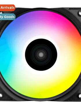 Wind Shadow RF120FE Magic Ring RF120 computer case fan RGB p