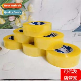 tape thickened fice courier wide sealing packi 4.4cm