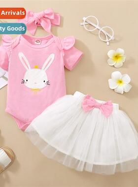 Girls spring  fall  2021 new fashi short-sleeved bunny print