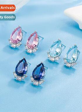 Premium   pear-shaped drop earrings temperament versatile sm