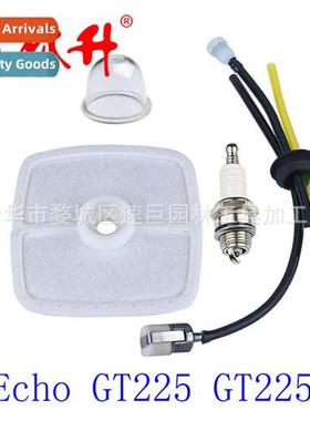 RePower Compents ECHO EDR260 GT230 GT231 PAS230 PE230 PE231