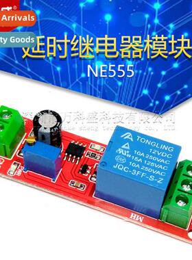 NE555 Time-Delay Relay Module Mostable S Time-Delay Energize