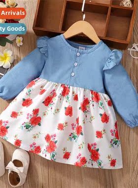 Girls spring  fall  2021 new n children denim splicing flora