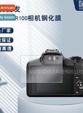 Can EOS R100 Tempered Film Can R100 HD Camera Screen Tempere