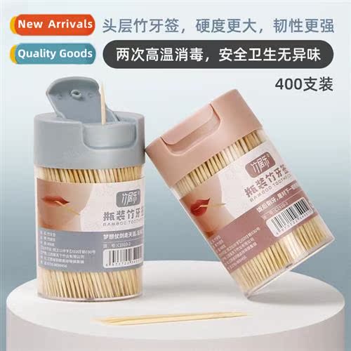 Bamboo toothpick disposable double-ended toothpick tube fru