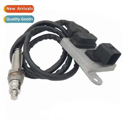 Nrogen Oxide Sensor 12662659, 5WK96736, 12641557