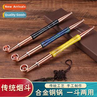 Alloy Smoking Pots  Pouches Old-style Dual-purpose Dry Tobac